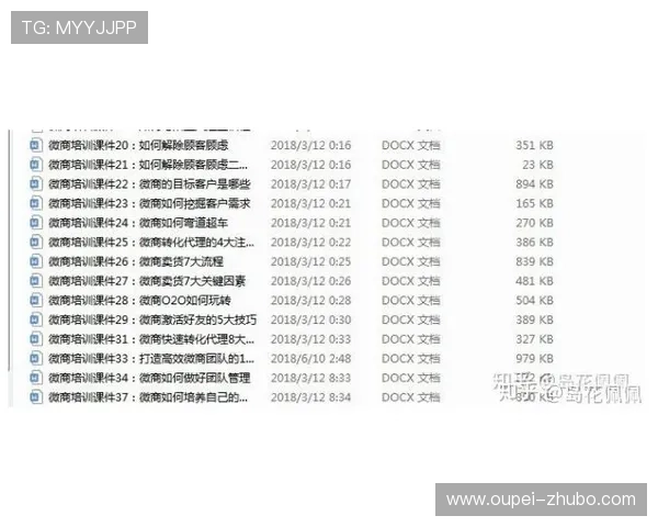 玩球直播2.2.0彩票与数字高频玩法防骗避坑指南