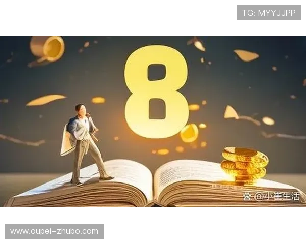 玩球波胆最高能中多少避坑指南极速提现揭秘