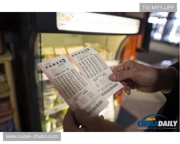 玩球直播中心彩票与数字高频玩法防骗避坑指南